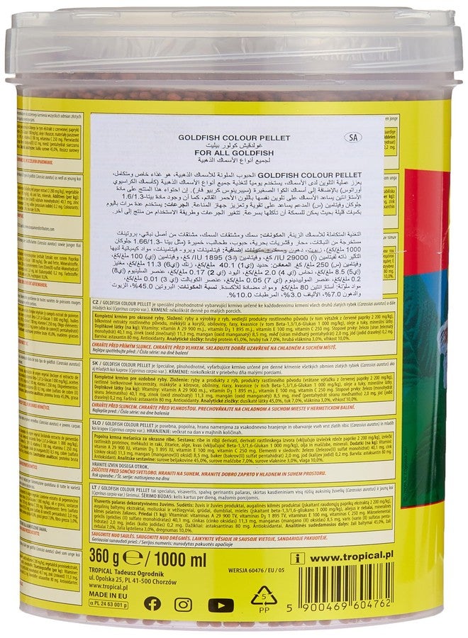 Tropical Gold Fish Colour Pellet Fish Food 1000 Ml,young adult - Image 3